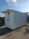 Zdjęcie oferty: Kontener mroźniczy / Mroźnia / Zabudowa Mroźnicza 