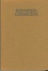 Zdjęcie oferty: Inżynieria Chemiczna. Suszenie. Chłodzenie. Pomiary. Optymalizacja.