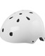 Zdjęcie oferty: Kask na Rower Deskorolkę Hulajnogę Rolki SFR Essentials Helmet Biał 