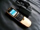 Zdjęcie oferty: Telefon Nokia 8800 Gold 24k (ochrona danych i rozmów)
