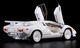 Zdjęcie oferty: Hot Wheels Collectors RLC Exclusive 1982 Lamborghini Countach LP 500 S