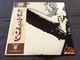 Zdjęcie oferty: Led Zeppelin debiut winyl 2press 1971 Japan Obi