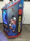 Zdjęcie oferty: AUTOMAT ARCADE-VIDEO