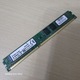 Zdjęcie oferty: Pamięć RAM DDR3 4GB Kingston KVR16N11S8/4 1600MHz 1.5V 12800U ilość hurtowa