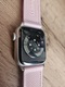 Zdjęcie oferty: Apple Watch series 8