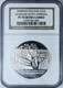 Zdjęcie oferty: 20 złotych 2008. NGC PF70