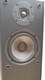 Zdjęcie oferty: Kolumny ONKYO SC-475 |2x110W|