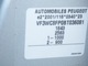 Zdjęcie oferty: Peugeot 207 1,4 VTI benzyna 95 km 2011 rok produkcji