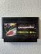 Zdjęcie oferty: Arkanoid - gra na Nintendo Famicom / Pegasus / NES