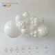 Zdjęcie oferty: Białe Balony #01 Gemar 10" (25-26 cm) Klasyczna Elegancja 5 szt/opak