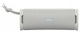 Zdjęcie oferty: Sony Ult Field 1 Głośnik Bluetooth 30W IP67 Biały