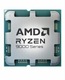 Zdjęcie oferty: AMD Ryzen 9 9950x 