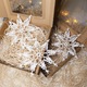Zdjęcie oferty: Ozdoby świąteczne na choinkę gwiazdki śnieżynki na szydełku białe duze