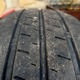 Zdjęcie oferty: OPONY LETNIE BRIDGESTONE ECOPIA EP150 185/55/16 83V PREMIUM - 4 opony