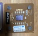 Zdjęcie oferty: Procesory zestaw AMD-K5, AMD-K6,AMD Athlon