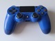 Zdjęcie oferty: Pad Dualshock PS4 V2 - analogi TMR