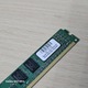 Zdjęcie oferty: Pamięć RAM DDR3 4GB Kingston KVR16N11S8/4 1600MHz 1.5V 12800U ilość hurtowa