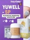 Zdjęcie oferty: Yuwell Anytime 5 Pro to 16-dniowy, sensor CGM dla system IOS/Android.