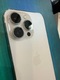 Zdjęcie oferty: Iphone 14 pro max 256Gb srebrny
