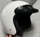 Zdjęcie oferty: Kask motocyklowy Sena otwarty Savage Chopper rozmiar XL interkom bluetooth 