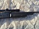 Zdjęcie oferty: Karabinek pneumatyczny Crosman 66c