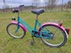 Zdjęcie oferty: Rower dziecięcy 20"