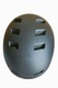 Zdjęcie oferty: Bezpieczny i stylowy kask KORIMEFA dla dzieci. Rozmiar M - 55-58 cm. 