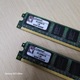 Zdjęcie oferty: Pamięć RAM DDR2 1GB Kingston KFJ2890/1G 1.8V PC2-6400U Niski profil DIMM