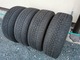 Zdjęcie oferty: Zestaw Fulda Kristall Control HP2 205/55 R16 4 szt