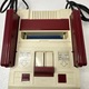 Zdjęcie oferty: Konsola Nintendo Famicom - oryginalna, bardzo ładny stan, jak Pegasus