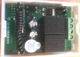 Zdjęcie oferty: Sterownik regulowany radiowy silnika DC 12/24V