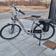 Zdjęcie oferty: Rower elektryczny Giant Ease-e 28' M holenderski 22Ahi