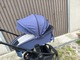 Zdjęcie oferty: Sprzedam wózek Muuvo Quick gondola i spacerówka  3.0 z akcesoriami