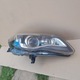 Zdjęcie oferty: LAMPA PRZEDNIA PRAWA OPEL INSIGNIA A LIFT XENON SKRĘTNA 13426664