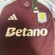 Zdjęcie oferty: Koszulka aston villa 2025/26 - nowa z metkami