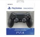 Zdjęcie oferty: Pady PS4 + stacja ładująca 