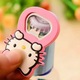 Zdjęcie oferty: Otwieracz do butelek kapsli dla dzieci Sanrio Hello Kitty drobny prezent 