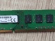 Zdjęcie oferty: Pamięć RAM Micron MT16JTF1G64AZ-1G6E1 DDR3 8GB PC3-12800U 1600MHz
