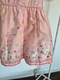 Zdjęcie oferty: Sukienka Primark 80 cm Dziewczynka 9-12 miesięcy