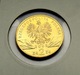 Zdjęcie oferty: 2 ZŁ- SOKÓŁ -  2008
