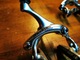 Zdjęcie oferty: Hamulce Campagnolo Centaur U brake bdb