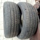 Zdjęcie oferty: OPONY LETNIE BRIDGESTONE ECOPIA EP150 185/55/16 83V PREMIUM - 4 opony