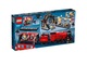 Zdjęcie oferty: LEGO 75955 Harry Potter - Ekspres do Hogwartu
