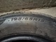Zdjęcie oferty: 4x Dunlop Sport BluResponse 195/65R15 DOT 2021 letnie