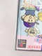 Zdjęcie oferty: Kids Station Doki Doki Norimono Daibouken PS1 Sunsoft NTSC-J Japan