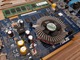 Zdjęcie oferty: C2D E4300 + Gigabyte 945+RAM+ KINGMAX DDR2 1 GB
