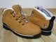 Zdjęcie oferty: Timberland buty trekking r 40 -60%