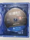 Zdjęcie oferty: Gra The Last of Us Part II PS4 polska wersja