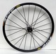 Zdjęcie oferty: Koło przód Mavic Cross Ride Disc 26 Center Lock 24h