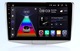 Zdjęcie oferty: NOWE Radio nawigacja VW Volkswagen Passat B6 B7 10.1" ANDROID Bluetooth 